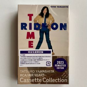 Ride On Time = ライドオン・タイム cover