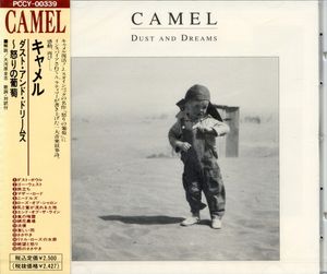 Dust And Dreams cover