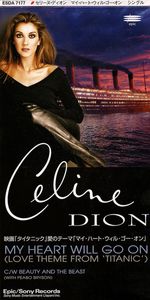 My Heart Will Go On (Love Theme From 'Titanic') cover