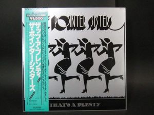 Pointer Sisters – That's A Plenty