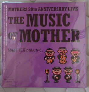 The Music of MOTHER cover