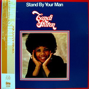 Candi Staton – Stand By Your Man
