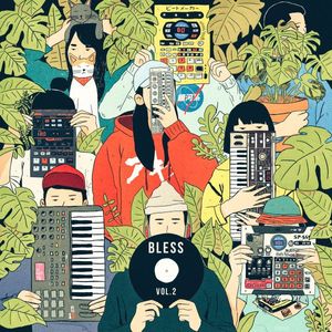 Various – Bless Vol. 2