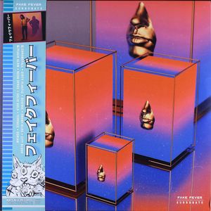 Fake Fever – Surrogate