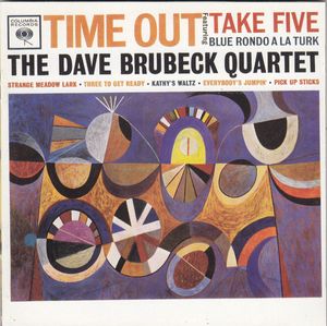 The Dave Brubeck Quartet – Time Out