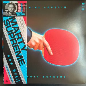 Marty Supreme (Original Motion Picture Soundtrack) by Daniel Lopatin