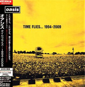 Time Flies... 1994-2009 cover