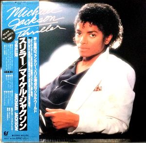 Thriller cover