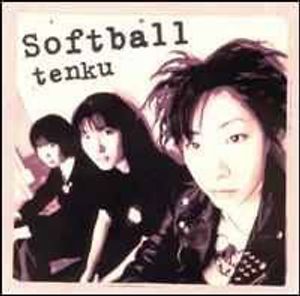 Tenku cover