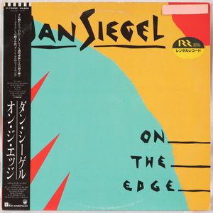 On The Edge by Dan Siegel
