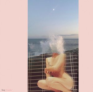 Crusher by Sooj