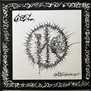 GEL – Only Constant