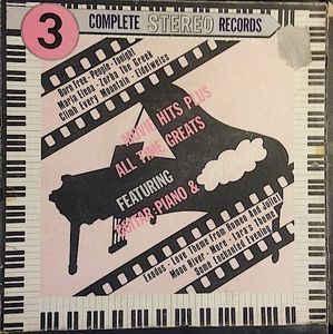 Movie Hits Plus All Time Greats Featuring Guitar, Piano And 101 Strings by 101 Strings