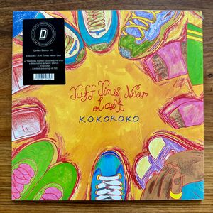 Tuff Times Never Last cover