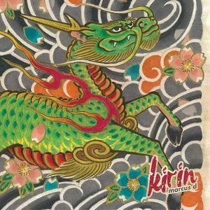 Kirin cover