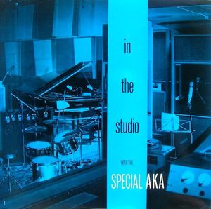 In The Studio cover