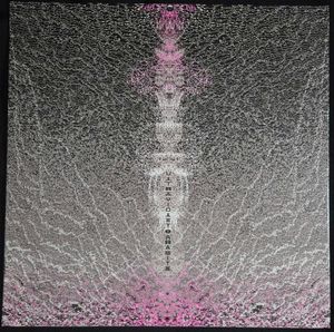 Ultraviolet Parasite by Frontierer