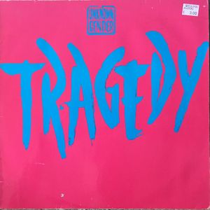 Tragedy by Unknown Gender