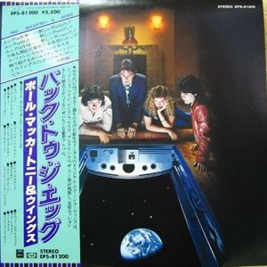 Wings – Back To The Egg