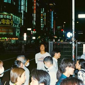 HOW TO GET BACK cover