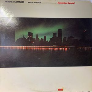 Manhattan Special cover