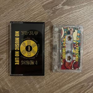 Fresku – Leren Leven (No Music No Life)
