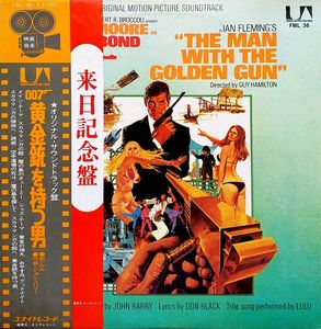 The Man With The Golden Gun (Original Motion Picture Soundtrack) cover