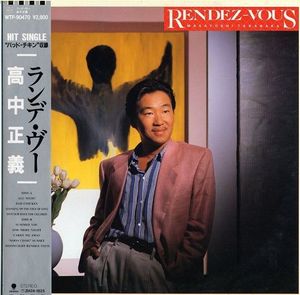 Masayoshi Takanaka – Rendez-Vous