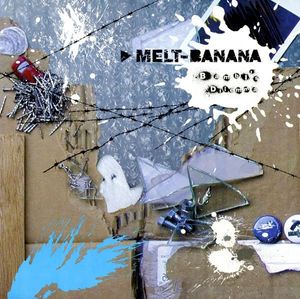 Bambi's Dilemma cover