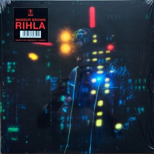 Rihla  cover