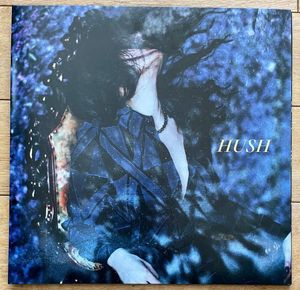 Hush cover