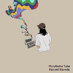 Morpheme Tone cover