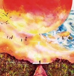 A Son Of The Sun cover