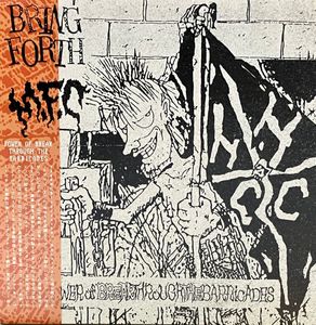 Bring Forth / M.F.C – Power Of Break Through The Barricades