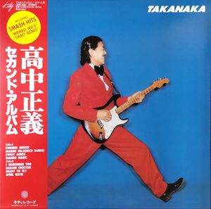 Takanaka cover