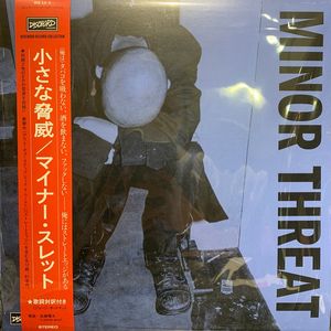 Minor Threat cover