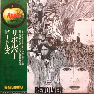 Revolver = リボルバー by The Beatles =  The Beatles