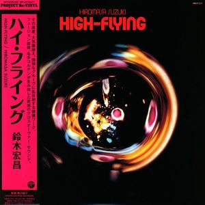 High-Flying by Hiromasa Suzuki