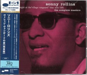 Sonny Rollins – A Night At The Village Vanguard: The Complete Masters