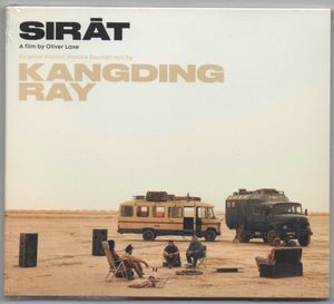 SIRĀT (Original Motion Picture Soundtrack) by Kangding Ray