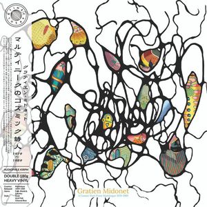 A Cosmic Poet From Martinique 1979-1989 cover