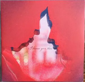 I Leave You This cover