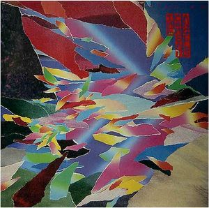 The Comsat Angels – Fiction
