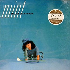 Mint = ミ・ン・ト cover