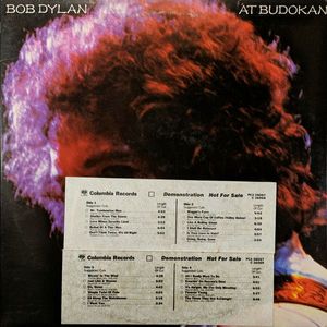 Bob Dylan – Bob Dylan At Budokan