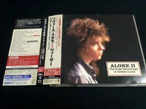 Alone II: The Home Recordings Of Rivers Cuomo cover