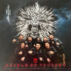 Rumble Of Thunder cover