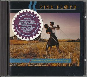 Pink Floyd – A Collection Of Great Dance Songs