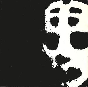 Same Mistake / Might Makes Right cover