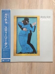 Gaucho by Steely Dan